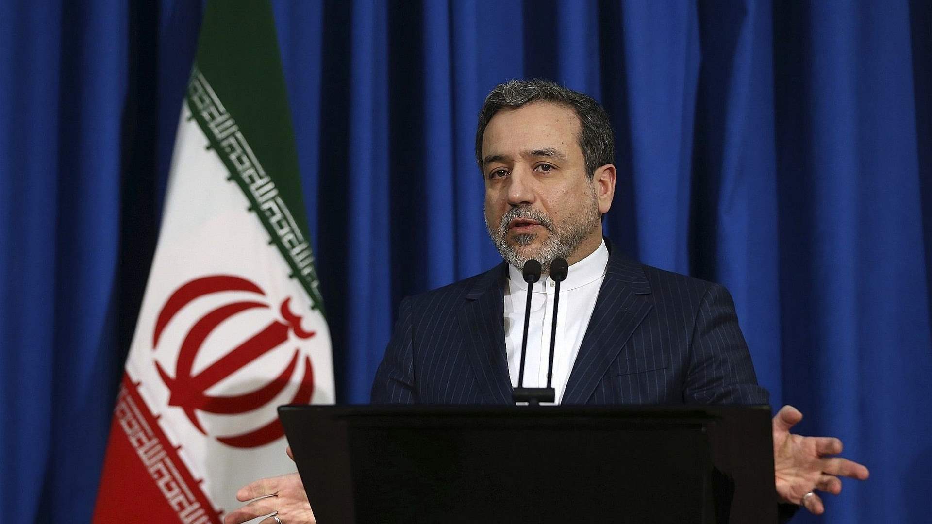 Iran&#39;s foreign minister to visit China on Wednesday: Chinese foreign ministry
