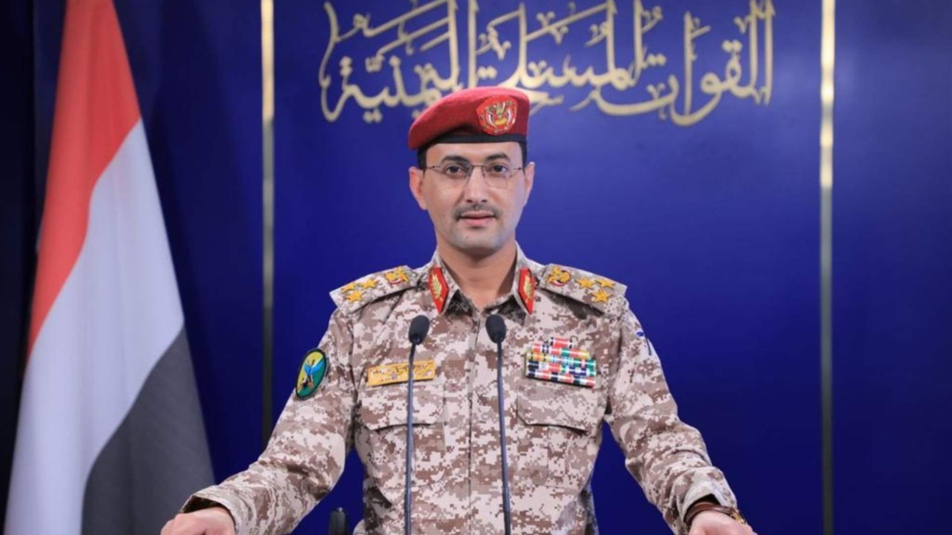 الحوثيون يؤكدون إطلاق &quot;صاروخ باليستي&quot; نحو مطار بن غوريون