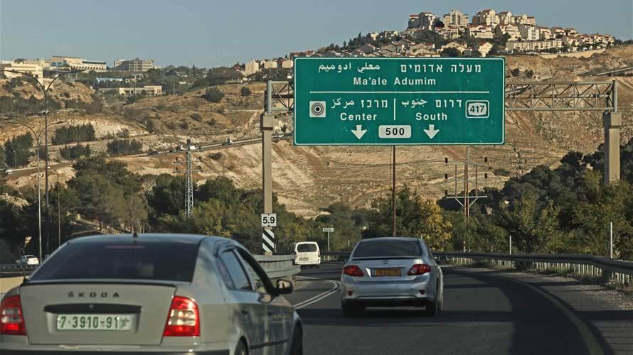 Israeli army chief says will use 'all tools' to find West Bank attackers