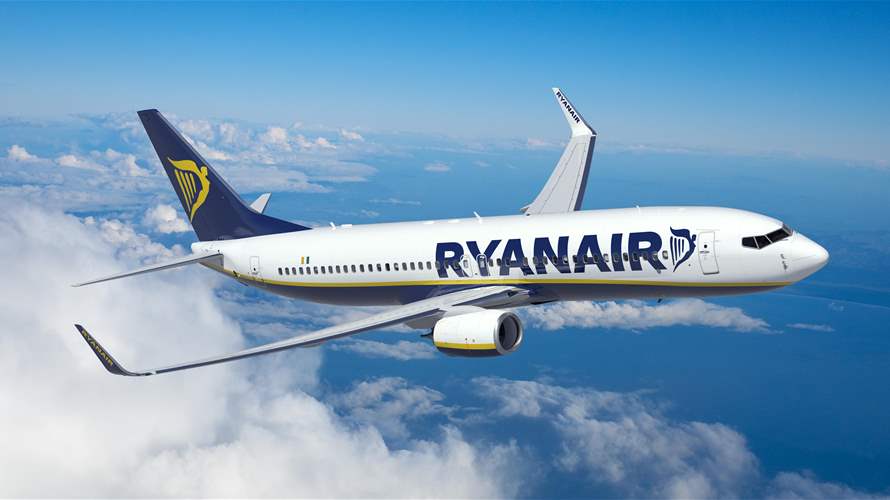 Ryanair extends suspension of flights to and from Tel Aviv until July 31