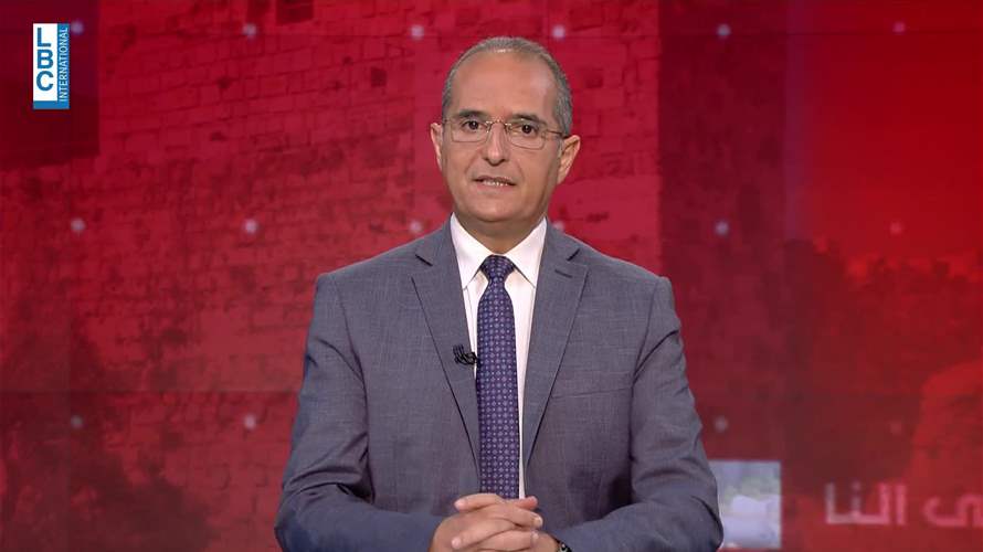 مقدمة النشرة المسائية 30-5-2025