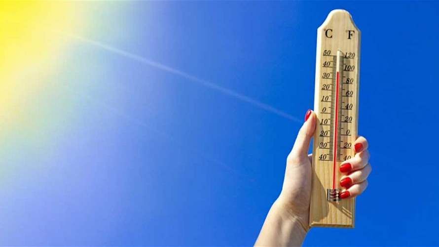 طقس حار يؤثّر على لبنان واستقرار في درجات الحرارة