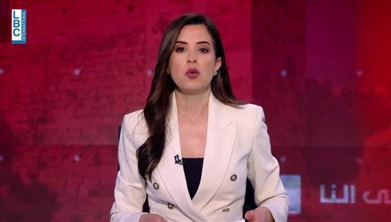 Introduction of the news bulletin