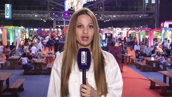 فعاليات game on في الفوروم دو بيروت مستمرة لليوم الثاني على التوالي