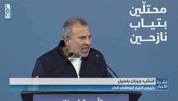 Gebran Bassil says FPM aims to 'liberate Lebanon' from refugees