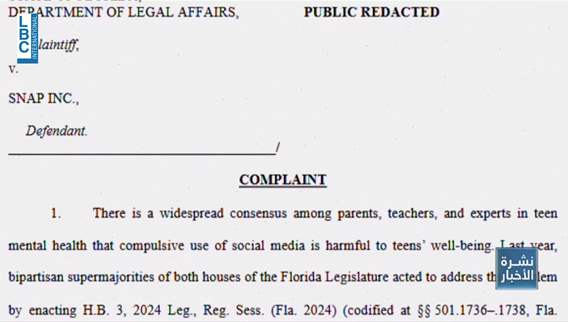 Snapchat accused of corrupting minors