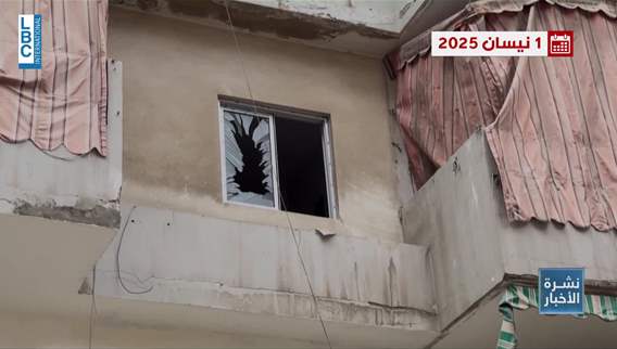 Beirut's southern suburbs targeted for the third time after ceasefire: Israel sends political messages