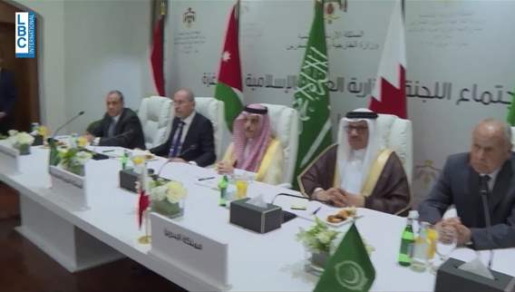 وقف النار في غزة محور مباحثات عقدت في عمّان…