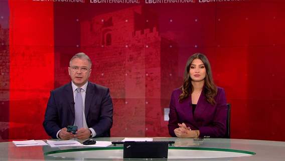 Nightly News Bulletin